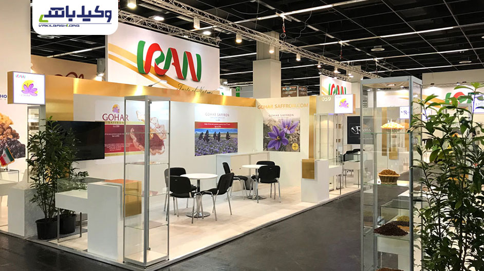 نحوه نوشتن قرارداد اجاره غرفه فروش مواد غذایی