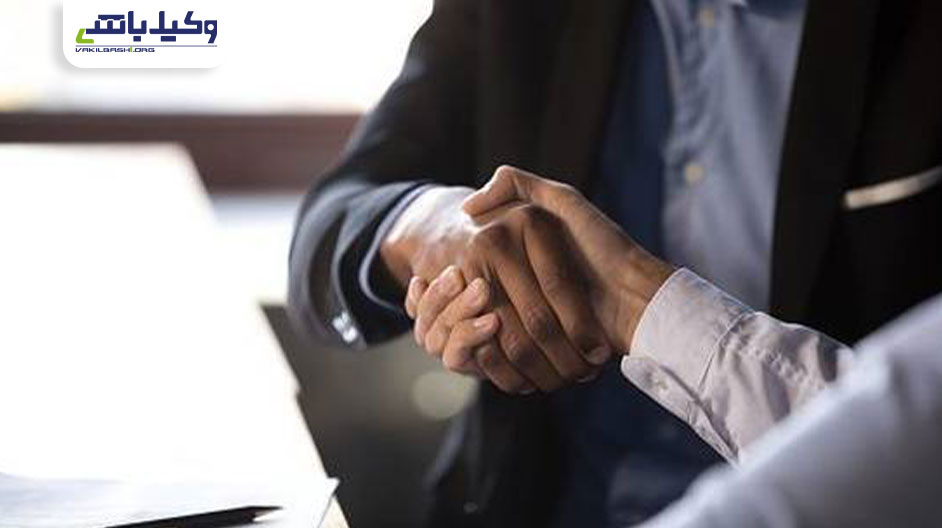 نحوه تنظیم قرارداد جعاله کاری