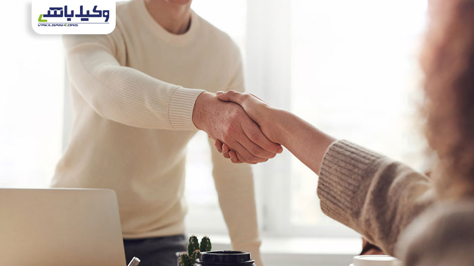 نحوه تنظیم قرارداد مشارکت کاری
