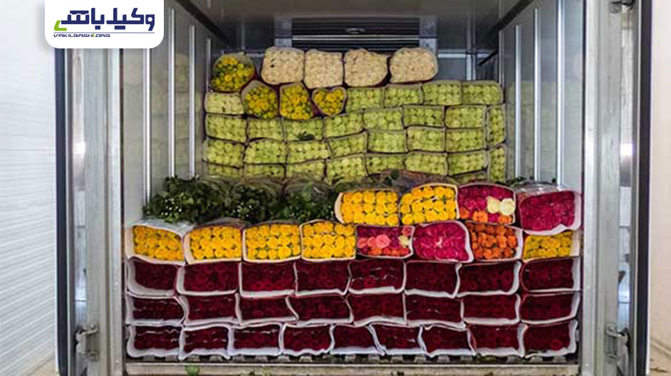 قرارداد مشارکت در پخش مواد غذایی 