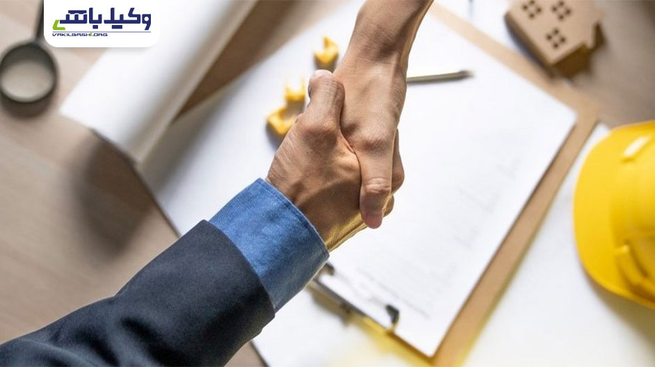 قرارداد ساختمانی و نکات مهم آن