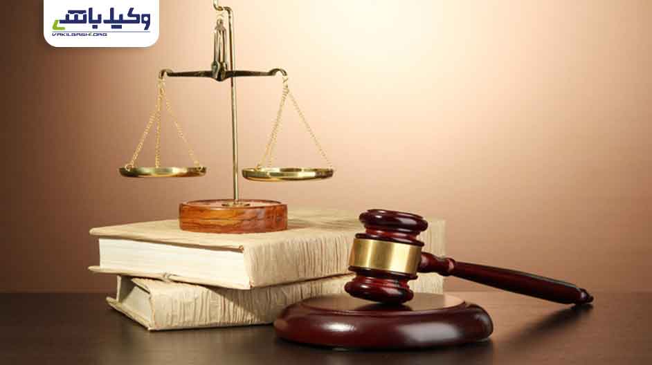 اجرت المثل ایام زوجیت