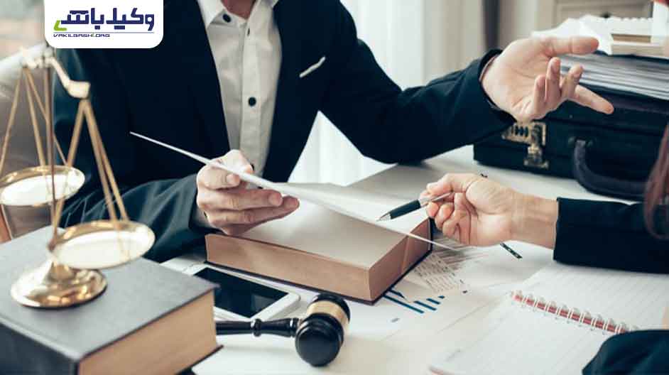 انواع تقسیم ملک