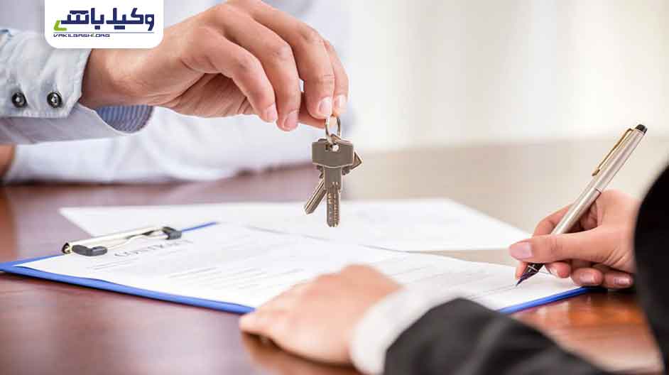 عدم تخلیه بعد از اتمام اجاره