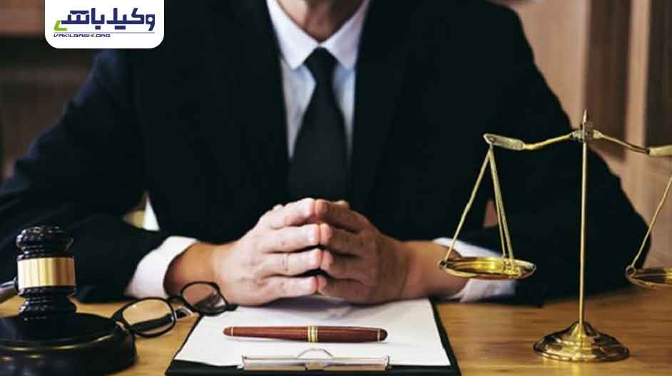 توقیف اموال برای مهریه