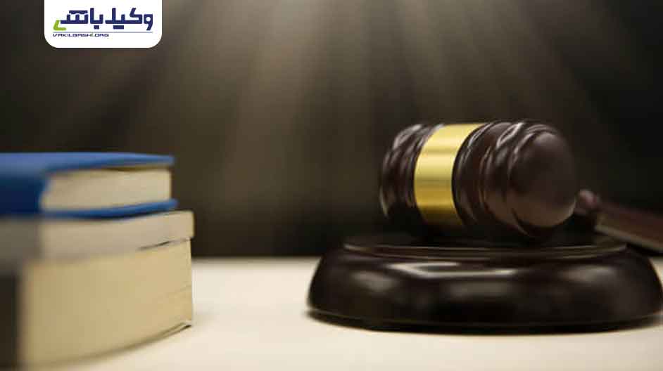 حکم حجر چیست